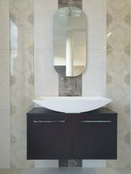 ABVERKAUF Badinterieur Aufsatzbecken + Unterschrank + Spiegel mit LED Beleuchtung L 0,903 m x H 0,465 m x T 0,363 m 