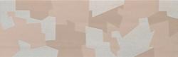 FAP Ceramiche Zero Inserto Camu Polvere 25 x 75cm 