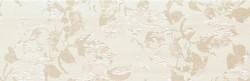 FAP Ceramiche Zero Inserto Shabby Chic Gesso 25 x 75cm 
