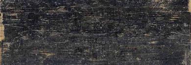 Sant Agostino BLENDART AS 2.0 Terrassenplatte 